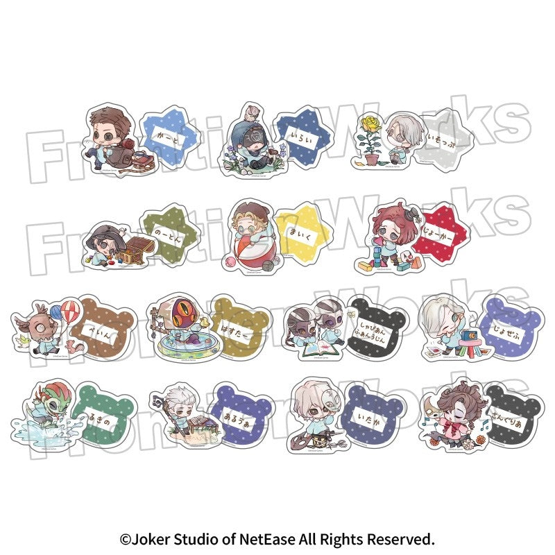 (Goods - Sticker) Identity V Kindergarten Trading Sticker Cherry Blossom Room & Teddy Room (Blind Box -Single)