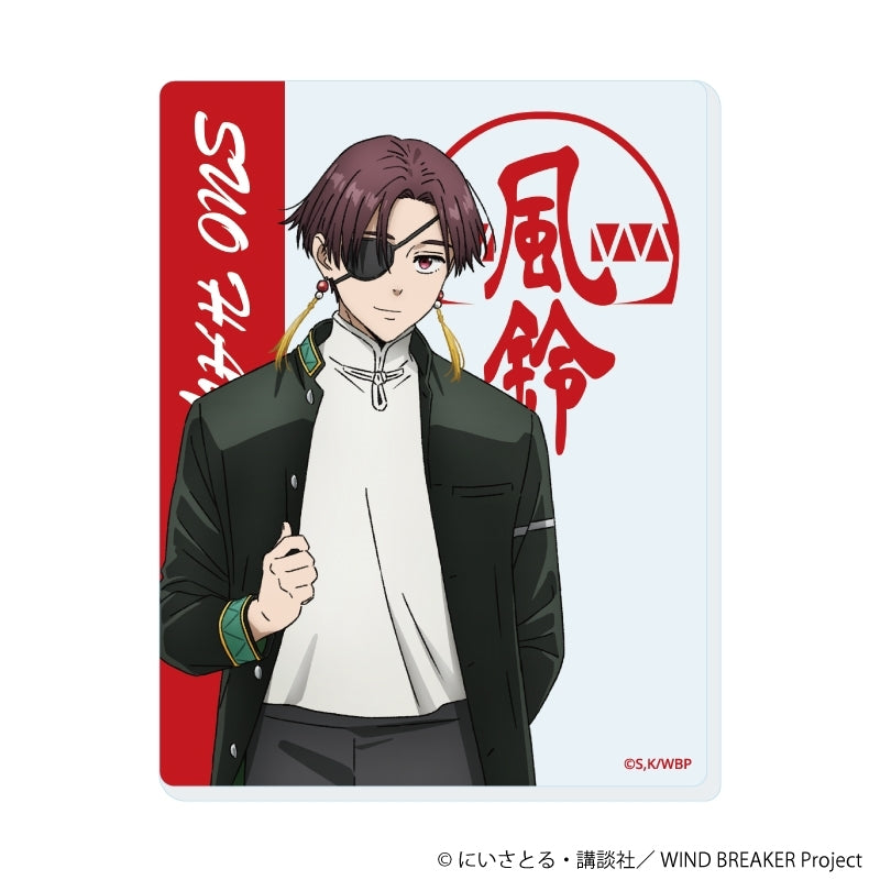 (Goods - Card) TV Anime WIND BREAKER Acrylic Card 02 (Official Art) (Blind Box -Single)