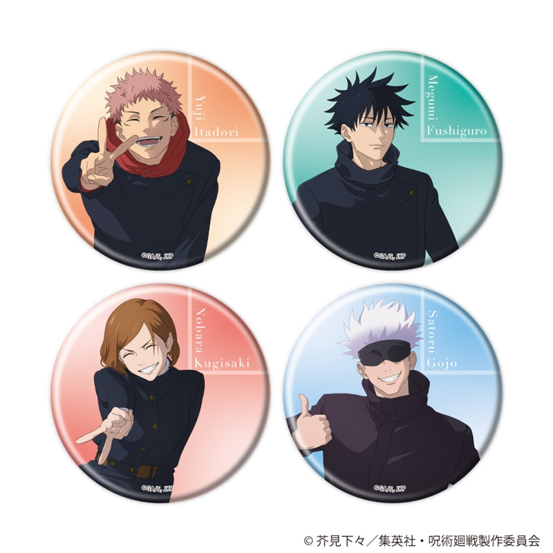 (Goods - Badge) Jujutsu Kaisen Trading Iridescent Button Badge Class Photo 4 Types Total (Blind Box -Single)