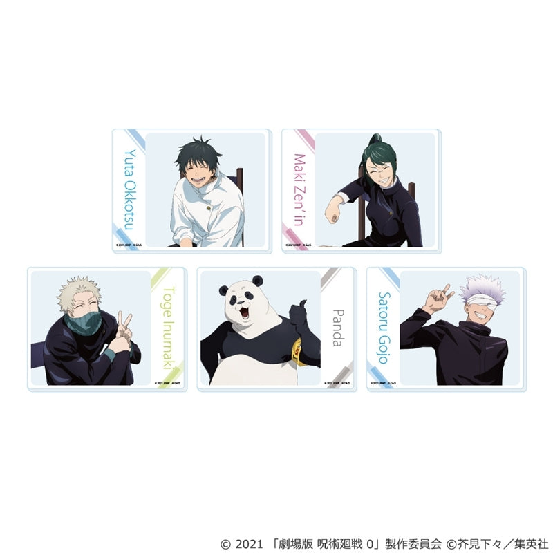 (Goods - Card) Jujutsu Kaisen 0: The Movie Trading Acrylic Card Class Photo (Blind Box -Single)