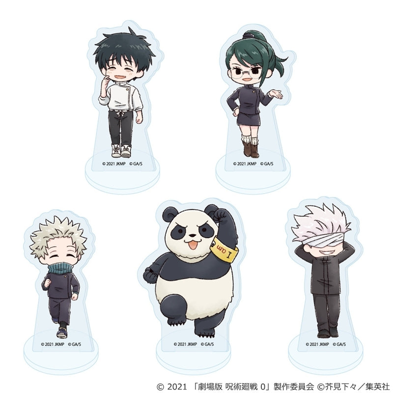 (Goods - Acrylic Stand) Jujutsu Kaisen 0: The Movie Trading Acrylic Petit Stand GraffArt (Blind Box -Single)