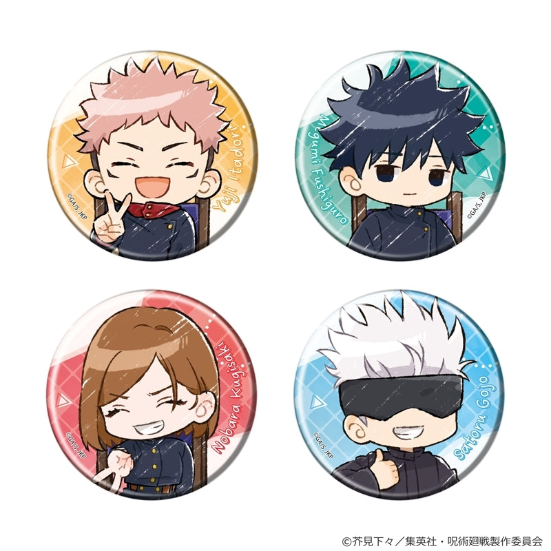 (Goods - Badge) Jujutsu Kaisen Trading Button Badge57mm GraffArt (Blind Box -Single)