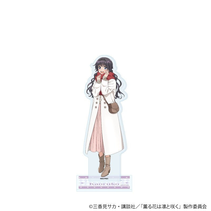 (Goods - Acrylic Stand) The Fragrant Flower Blooms with Dignity Acrylic Stand 6 Kaoruko Waguri