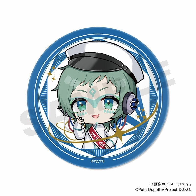 (Goods - Badge) GNOSIA Button Badge Racio