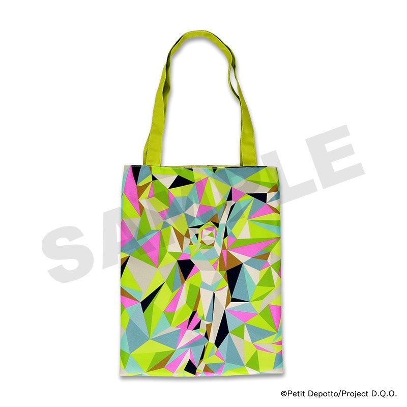 (Goods - Bag) GNOSIA Stealth Reversible Tote Comet