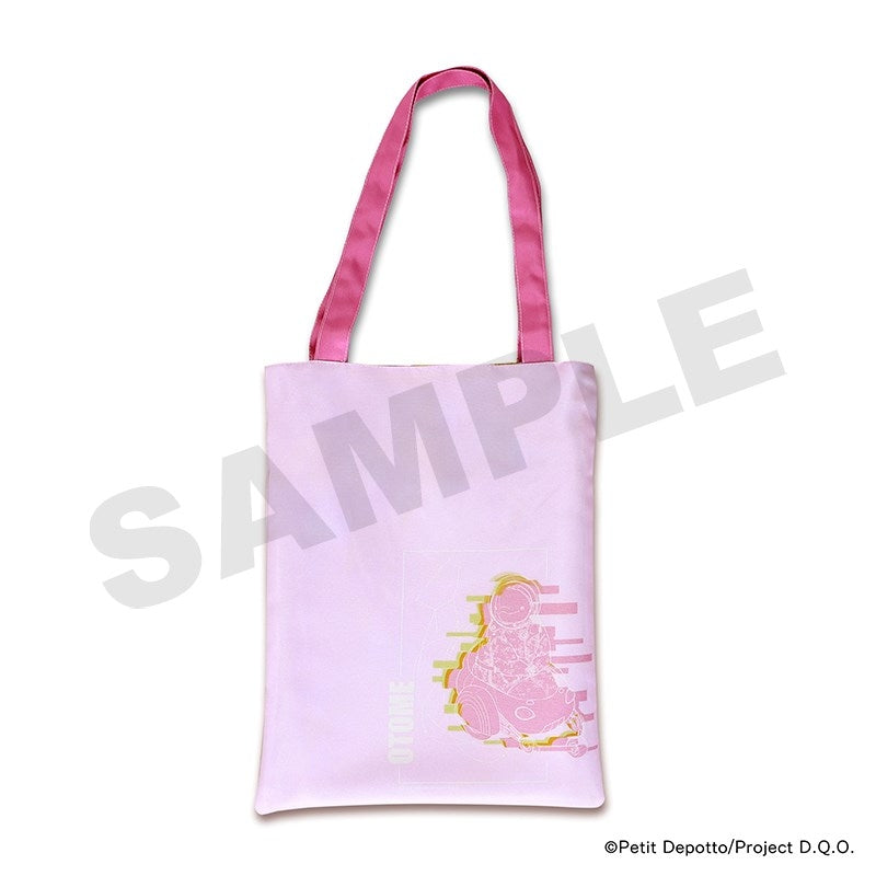 (Goods - Bag) GNOSIA Stealth Reversible Tote Otome