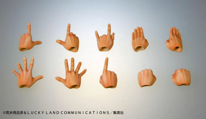 (Non-Scale Figure) JoJo Noriaki Kakyoin