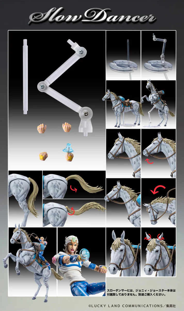 (Non-Scale Figure) JoJo's Bizarre Adventure Slow Dancer