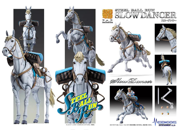 (Non-Scale Figure) JoJo's Bizarre Adventure Slow Dancer