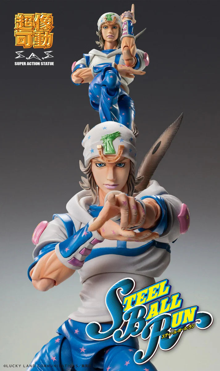 (Non-Scale Figure) JoJo's Bizarre Adventure Johnny Joestar