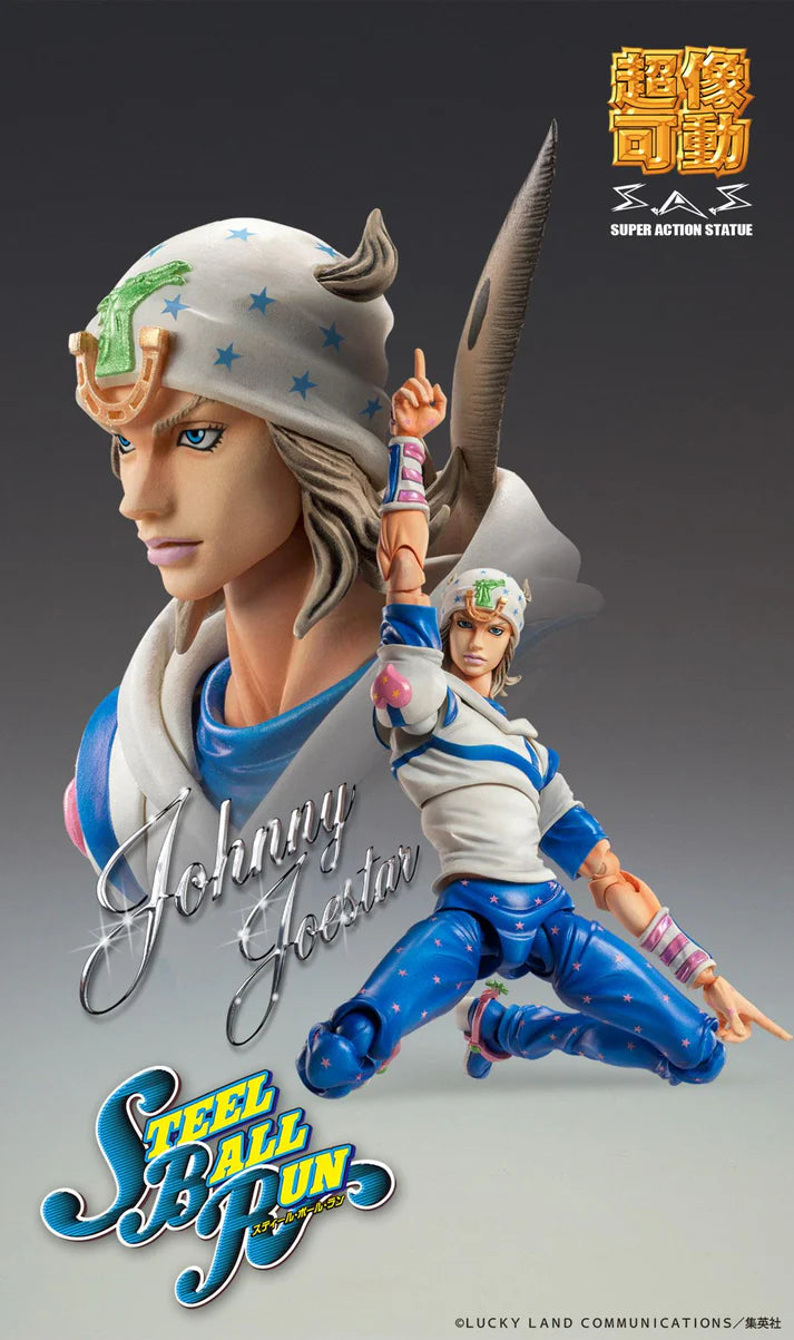 (Non-Scale Figure) JoJo's Bizarre Adventure Johnny Joestar