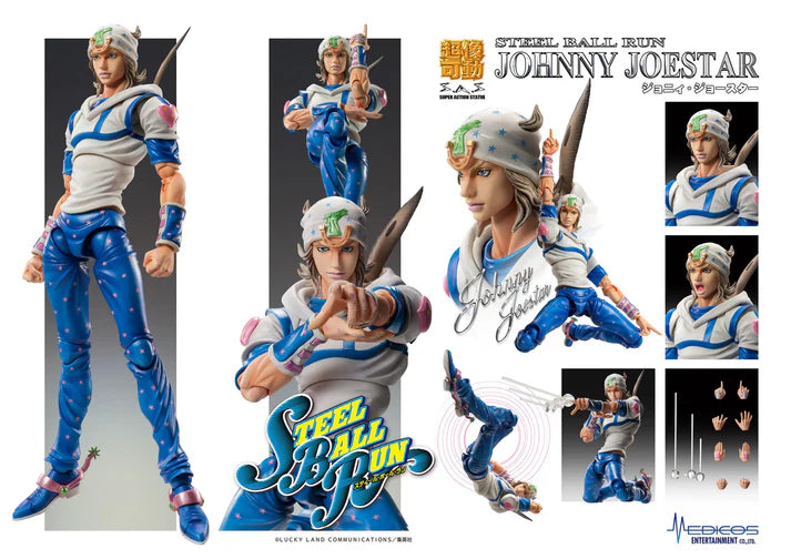 (Non-Scale Figure) JoJo's Bizarre Adventure Johnny Joestar