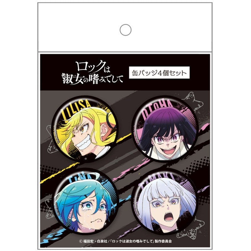 (Goods - Badge) Rock Is a Lady's Modesty Button Badge Set of 4