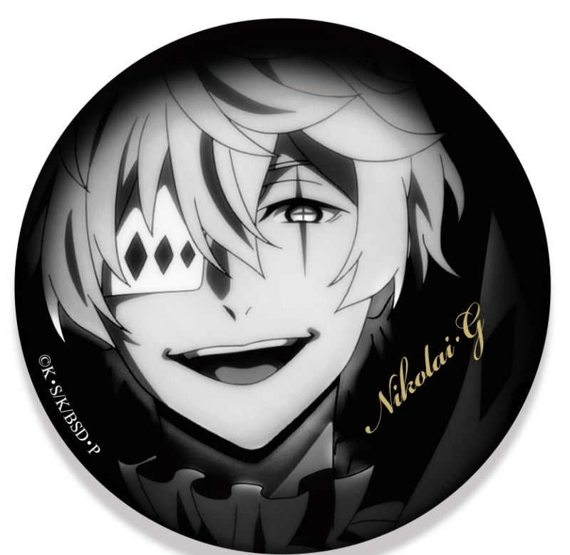 [Bungo Stray Dogs] Secret Monochromatic Button Badge / The Hunting Dogs & The Decay of the Angel (Blind Box -Single)