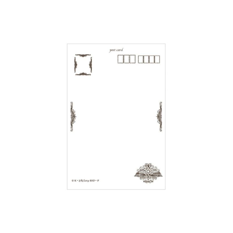 [Bungo Stray Dogs] Fictional Book Motif Postcard Chuya Nakahara