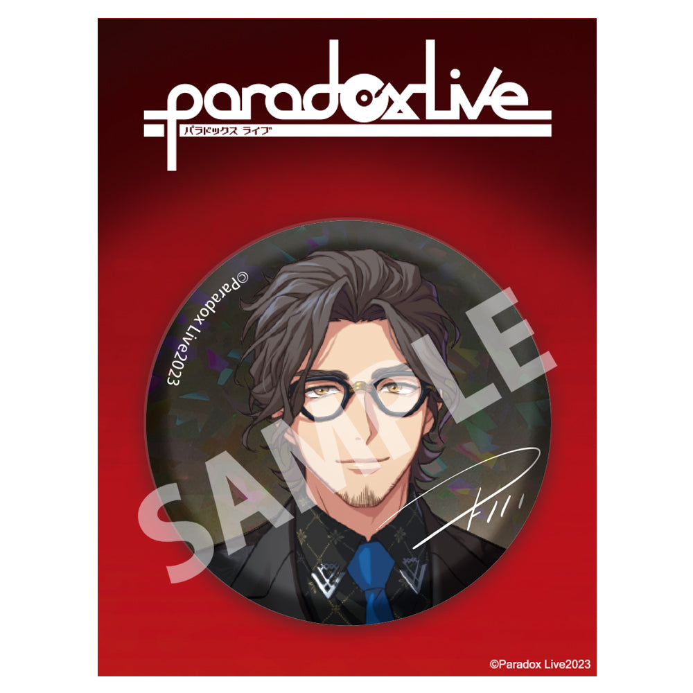 [Paradox Live] 4th Anniversary BIG Button Badge /Naoakira Saimon