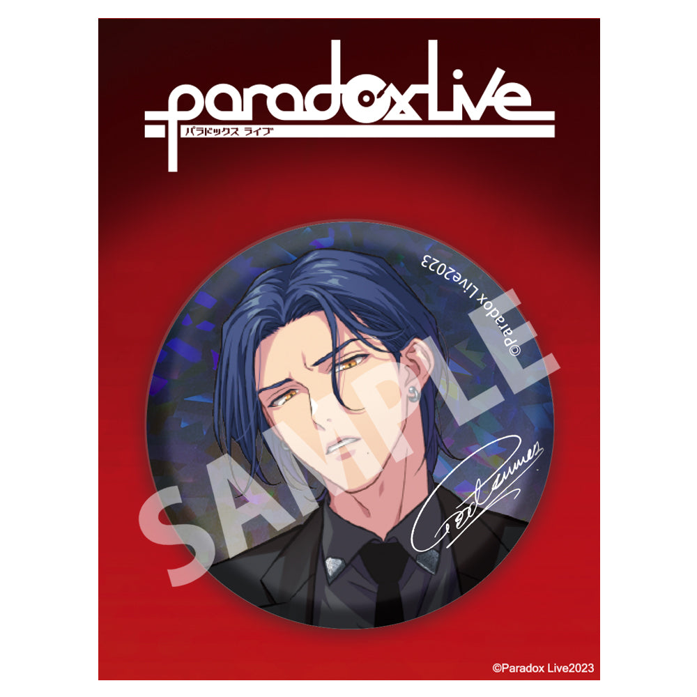 [Paradox Live] 4th Anniversary BIG Button Badge /Yohei Kanbayashi