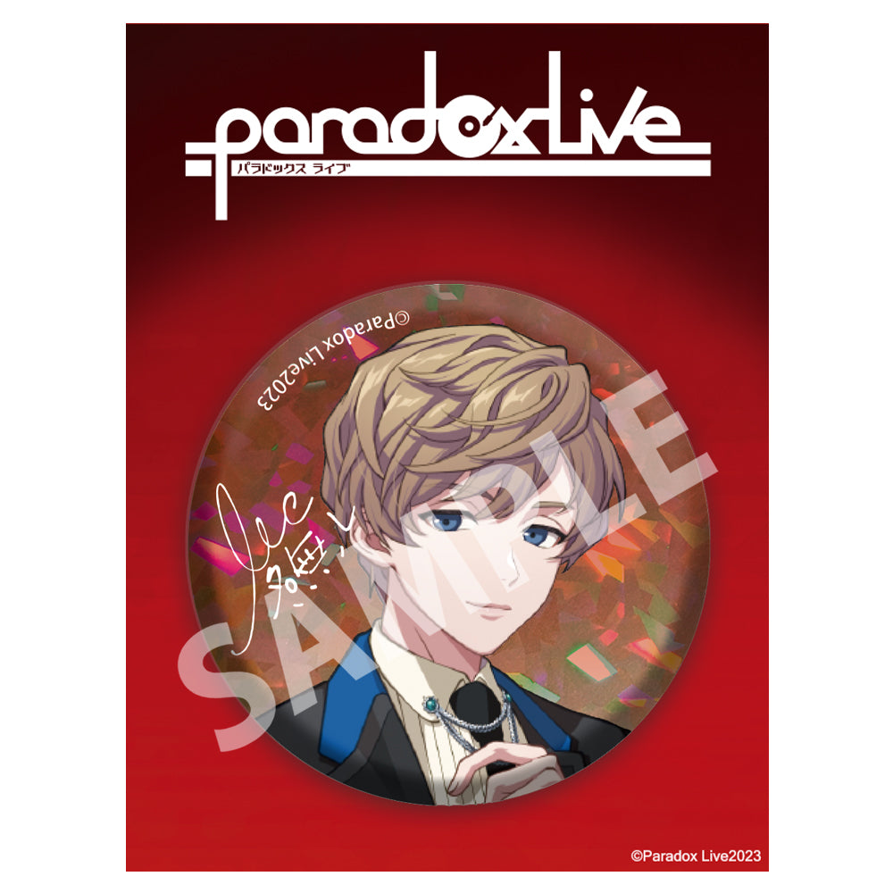 [Paradox Live] 4th Anniversary BIG Button Badge /Shiki Ando