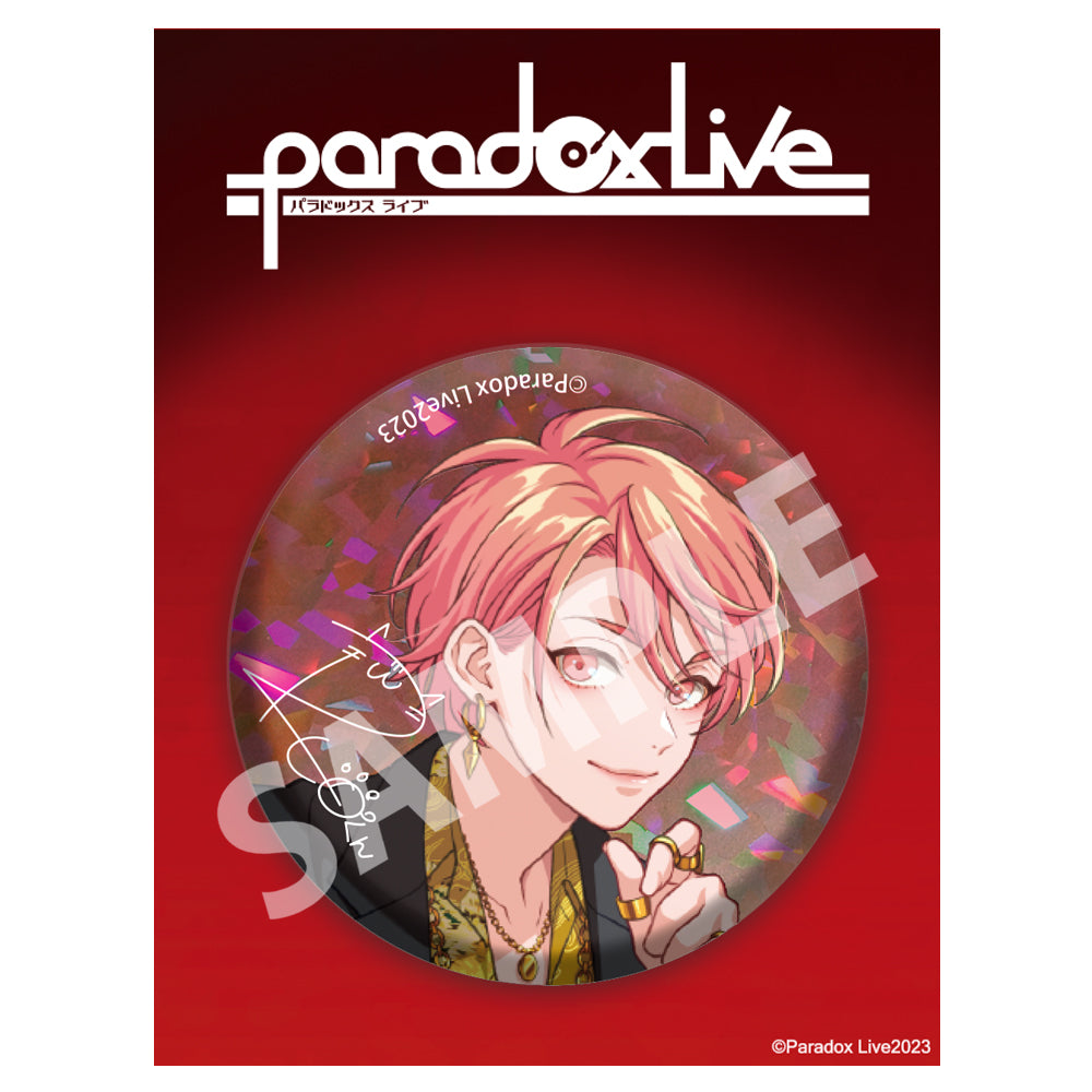 [Paradox Live] 4th Anniversary BIG Button Badge /Reo Maruyama