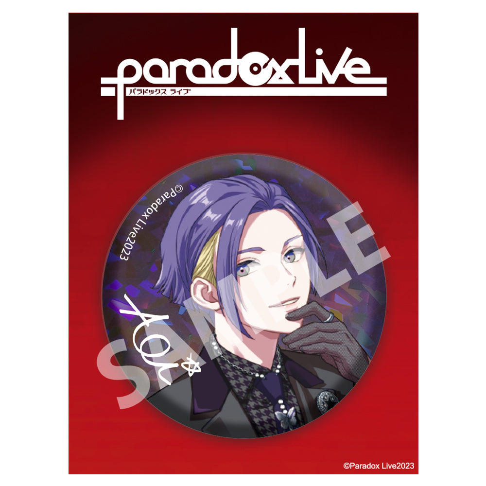 [Paradox Live] 4th Anniversary BIG Button Badge /Aoi Kureha
