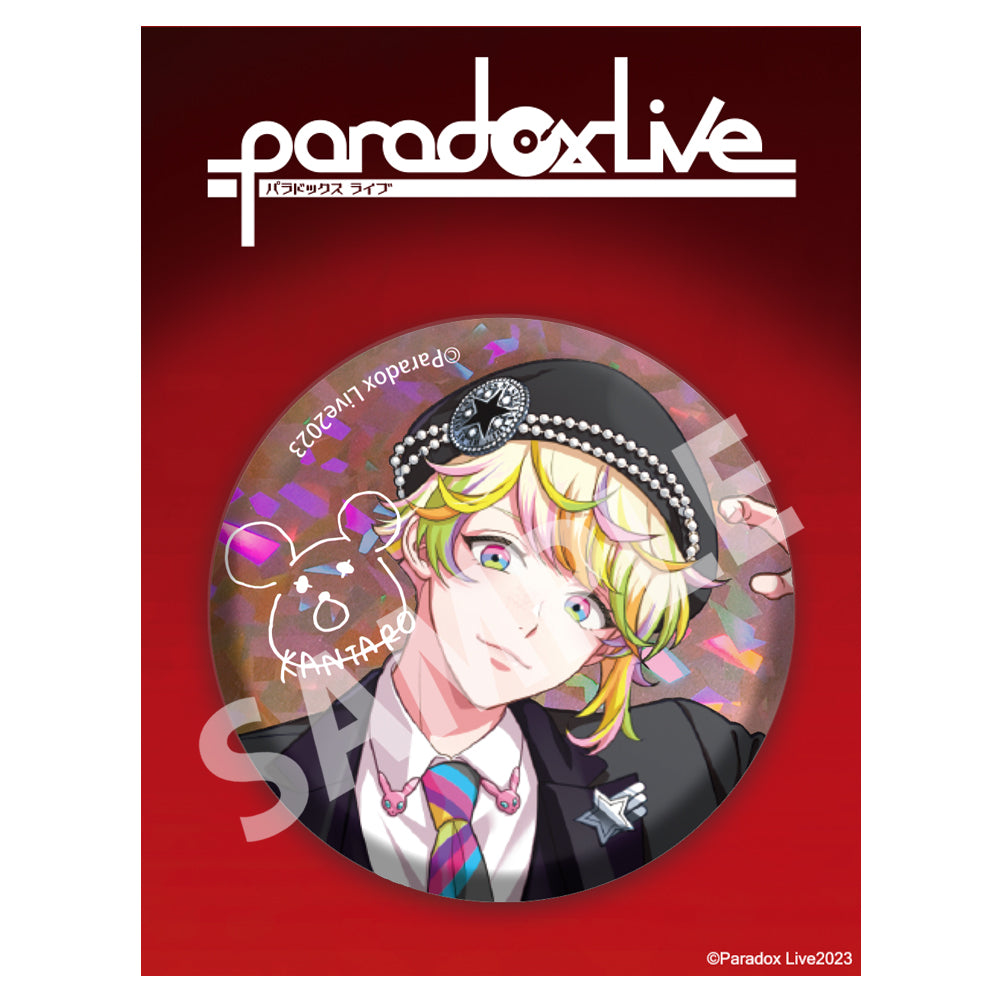 [Paradox Live] 4th Anniversary BIG Button Badge /Kantaro Misuji