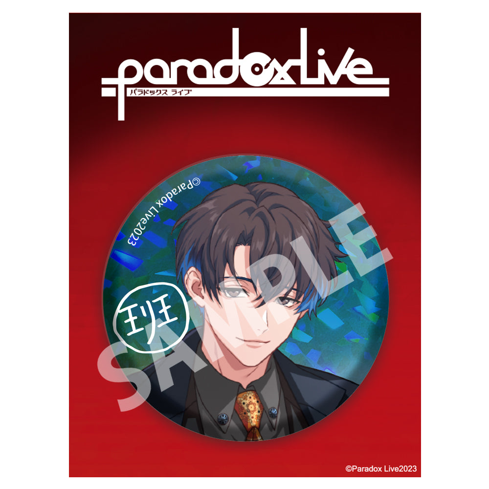 [Paradox Live] 4th Anniversary BIG Button Badge /Yuto Inukai