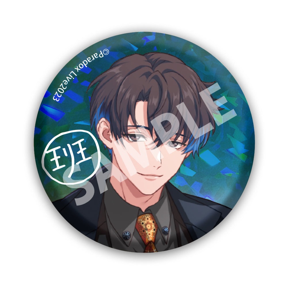[Paradox Live] 4th Anniversary BIG Button Badge /Yuto Inukai