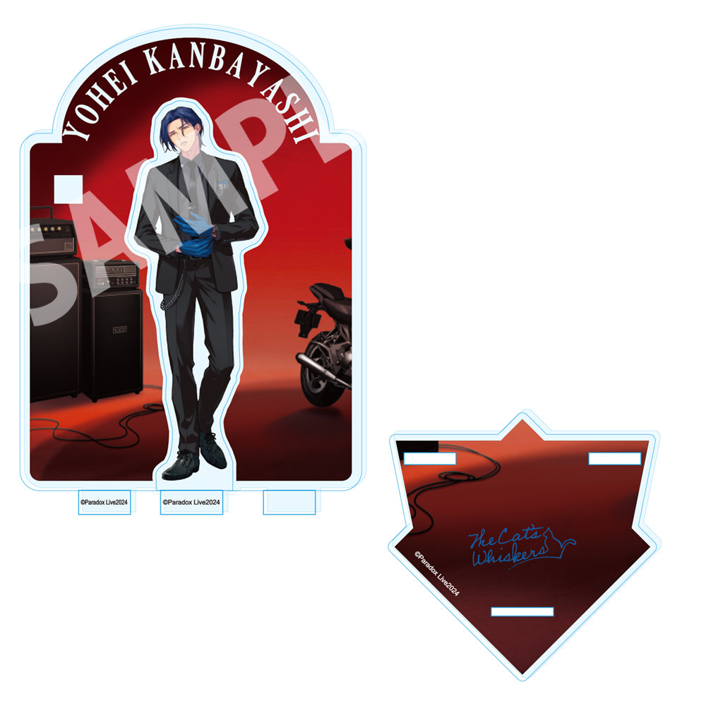 (Goods - Acrylic Stand) [Paradox Live] 4th Anniversary Acrylic Stand /Yohei Kanbayashi