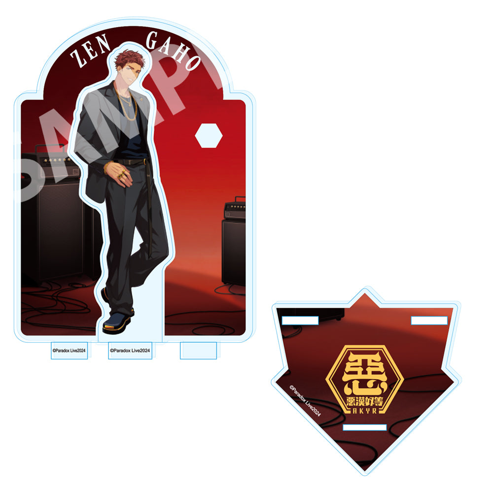(Goods - Acrylic Stand) [Paradox Live] 4th Anniversary Acrylic Stand /Zen Gaho