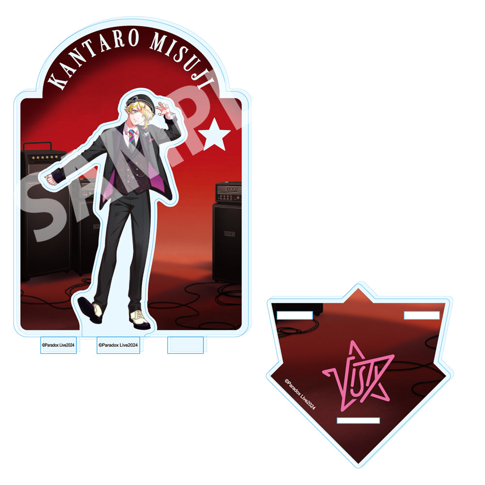 (Goods - Acrylic Stand) [Paradox Live] 4th Anniversary Acrylic Stand /Kantaro Misuji