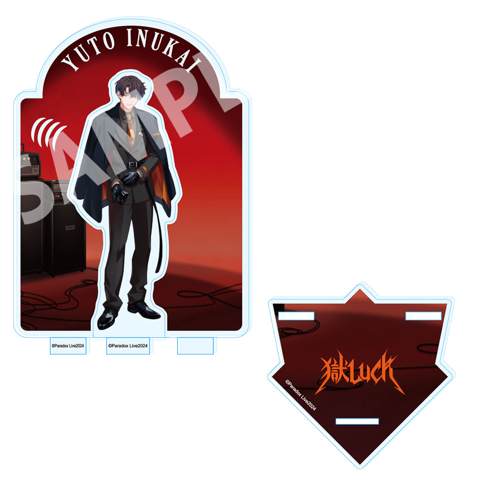 (Goods - Acrylic Stand) [Paradox Live] 4th Anniversary Acrylic Stand /Yuto Inukai