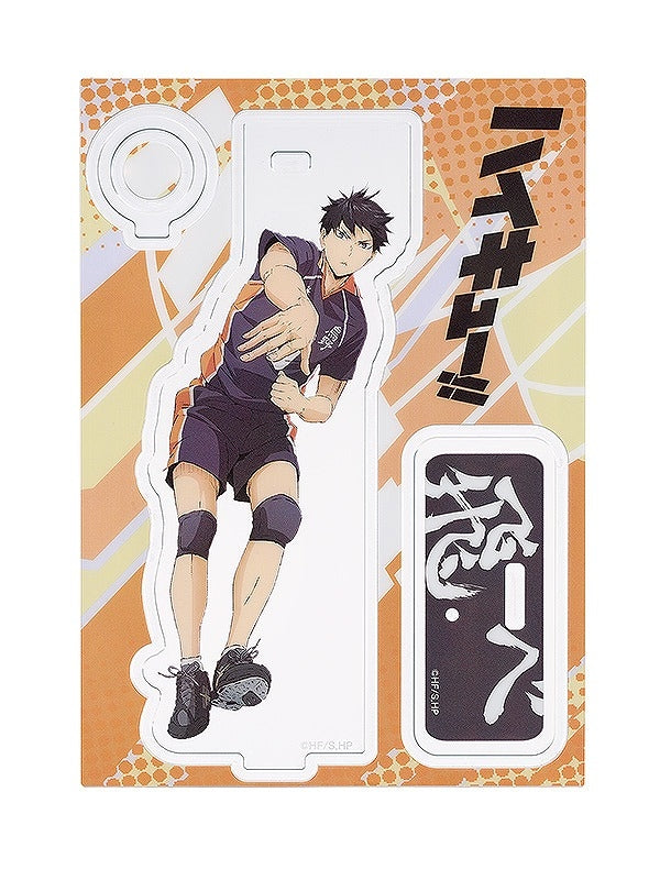 (Goods - Acrylic Stand) [Haikyu!!] Acrylic Pen Stand Tobio Kageyama