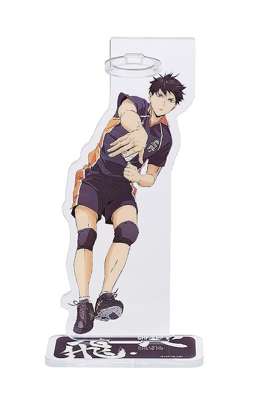 (Goods - Acrylic Stand) [Haikyu!!] Acrylic Pen Stand Tobio Kageyama