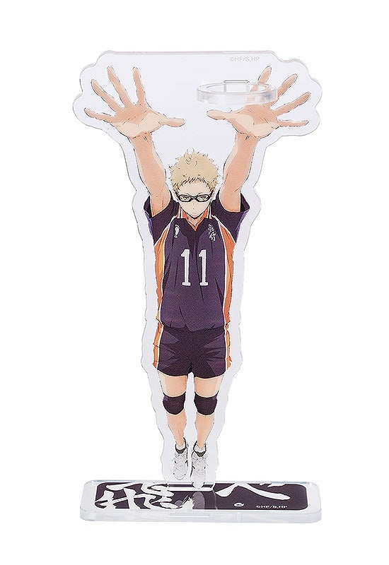 (Goods - Acrylic Stand) [Haikyu!!] Acrylic Pen Stand Kei Tsukishima