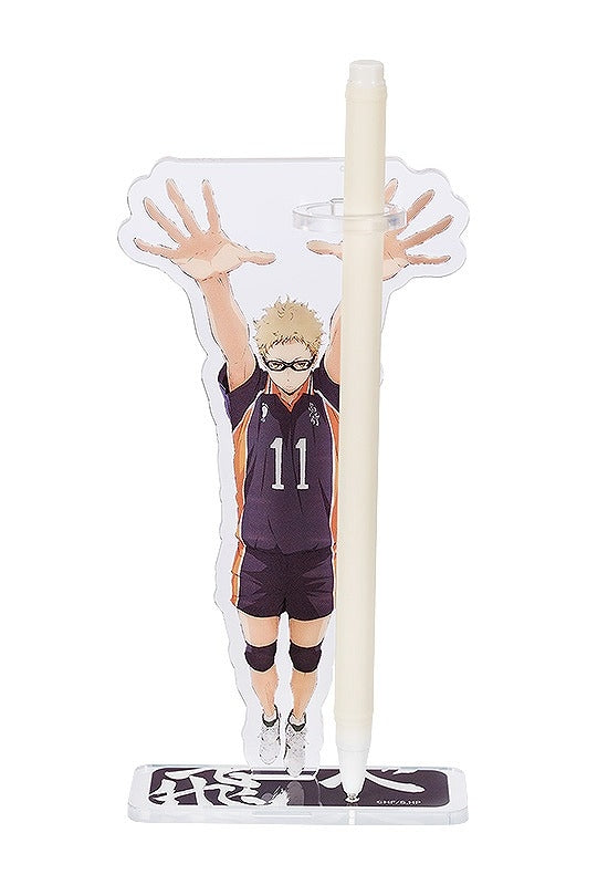 (Goods - Acrylic Stand) [Haikyu!!] Acrylic Pen Stand Kei Tsukishima