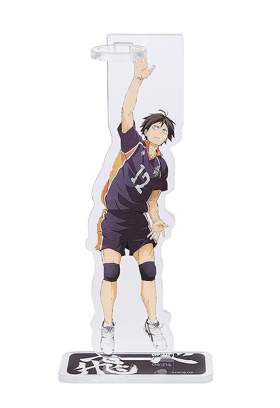 (Goods - Acrylic Stand) [Haikyu!!] Acrylic Pen Stand Tadashi Yamaguchi