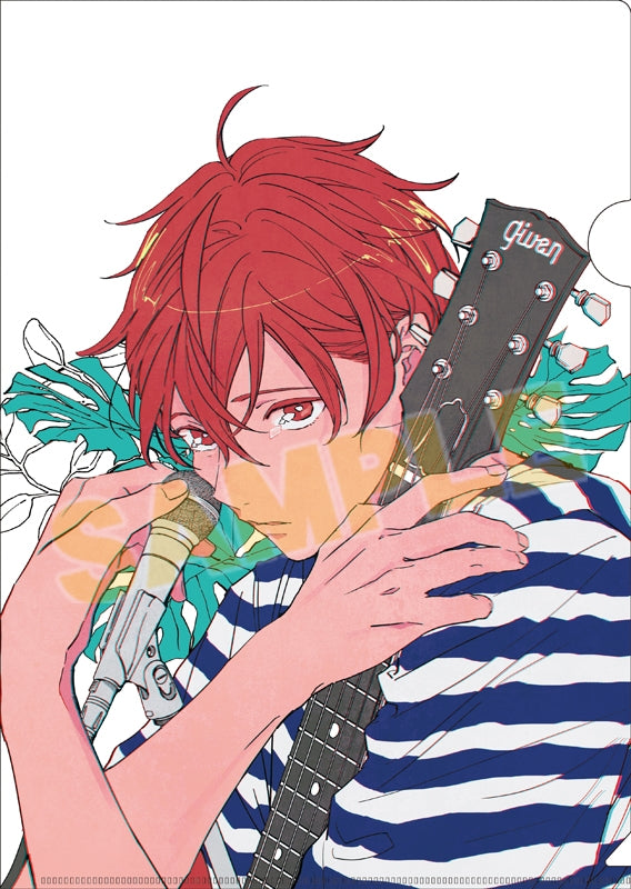 [Given] File Folder B /Mafuyu