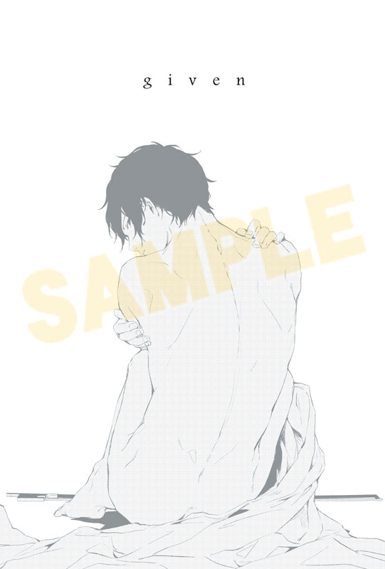 [Given] Special Monochrome Printed Card Set (Set of 5)