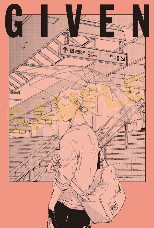 [Given] Special Monochrome Printed Card Set (Set of 5)