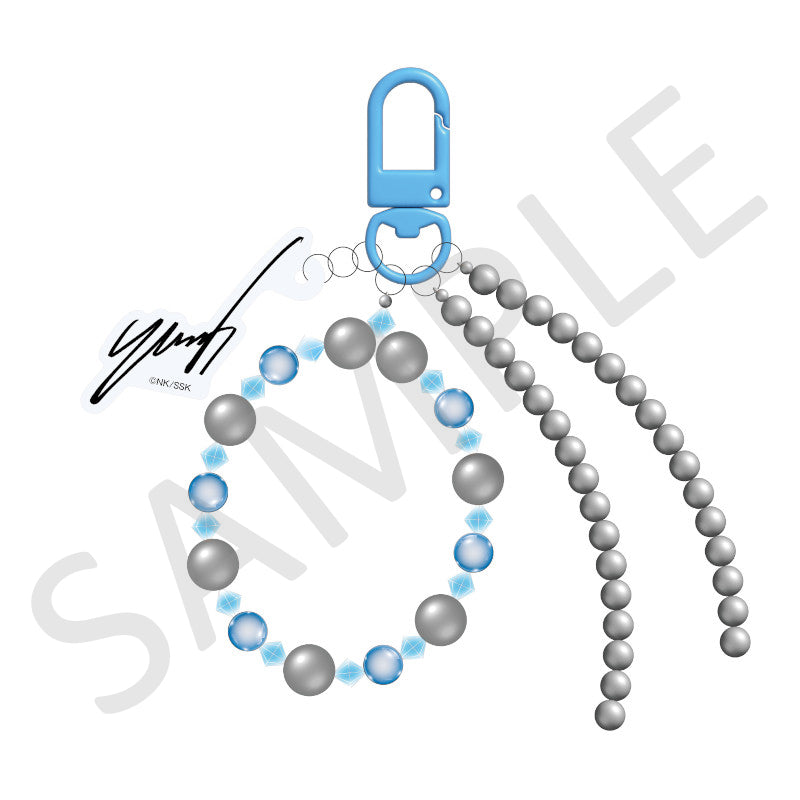 (Goods - Keychain) Given Charm Keychain Ritsuka