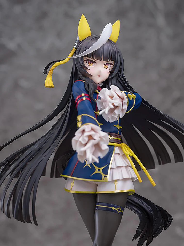 (1/7 Scale Fgure) Umamusume Calstone Light O