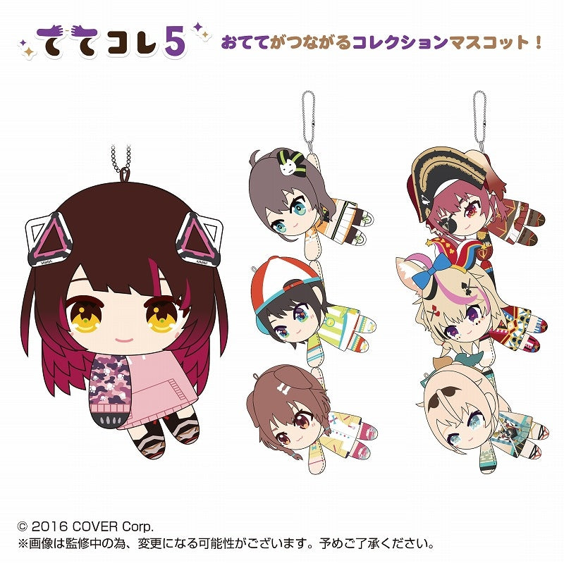 [hololive] TeteColle 5 (Blind Box -Single)