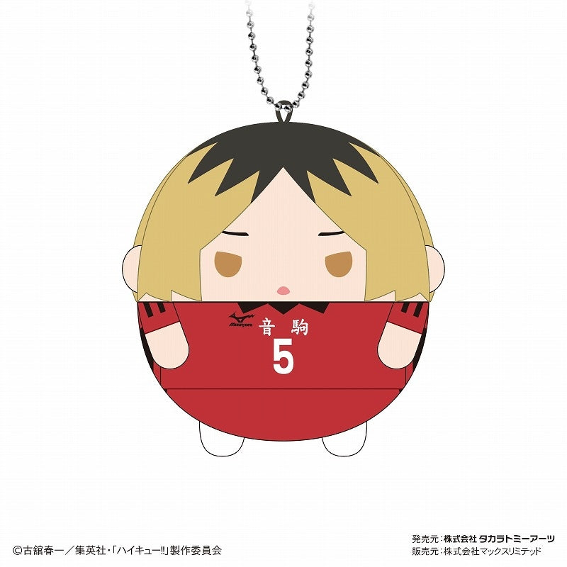 [Haikyu!!] Fuwa Kororin 8 Mascot (Blind Box -Single)