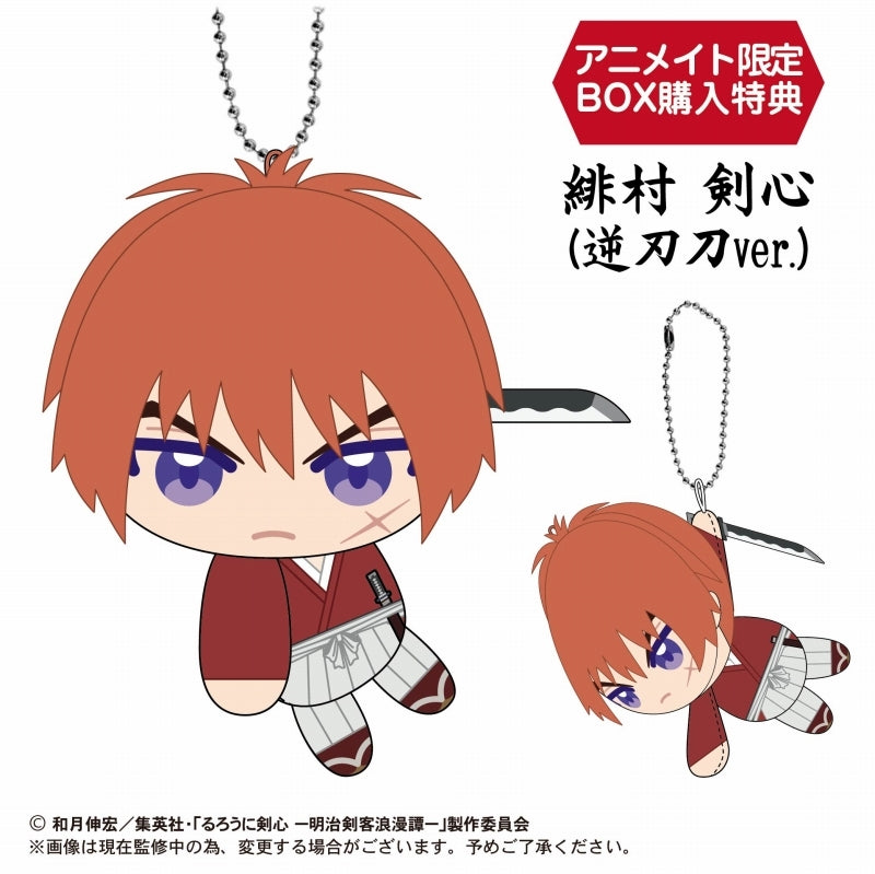 [Rurouni Kenshin] TeteColle (Blind Box -Single)