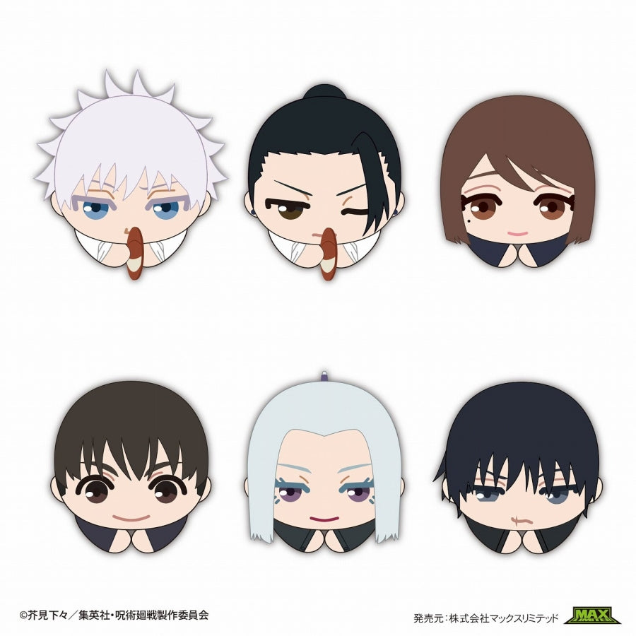 [Jujutsu Kaisen] Hug x Character Collection 6 (Blind Box -Single)