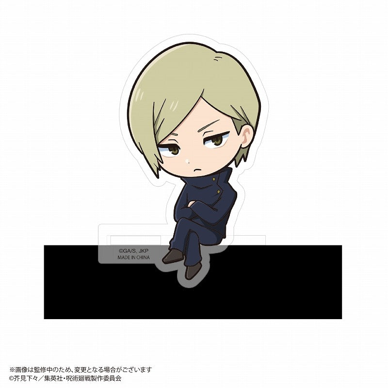 (Goods - Acrylic Stand) [Jujutsu Kaisen] KadoChara (Blind Box -Single)