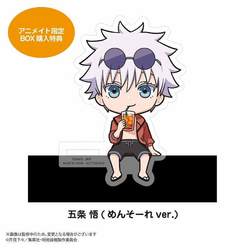 (Goods - Acrylic Stand) [Jujutsu Kaisen] KadoChara (Blind Box -Single)