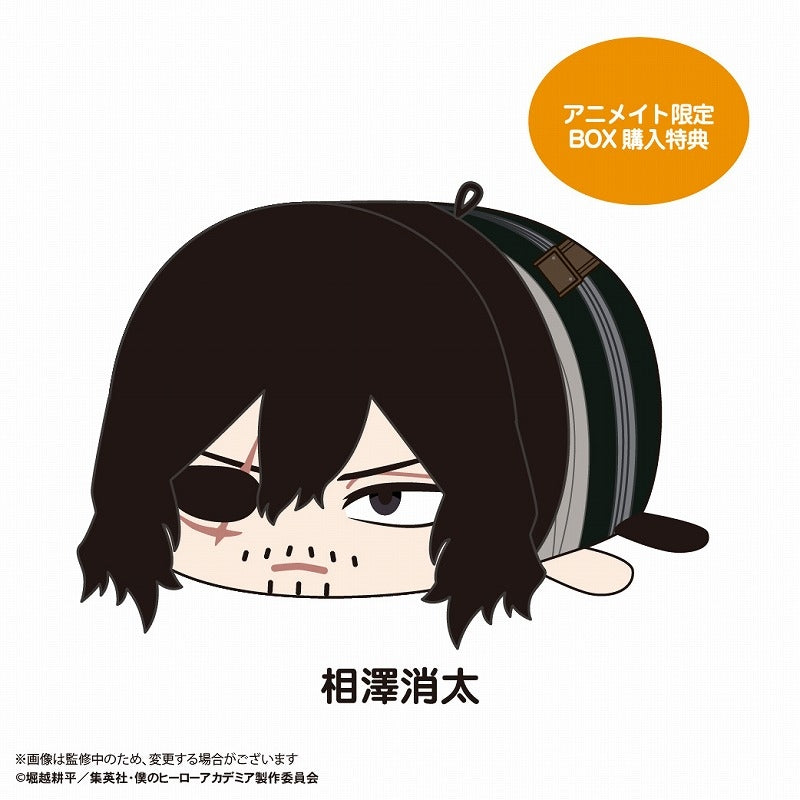 (Goods - Mascot) My Hero Academia PoteKoro Mascot