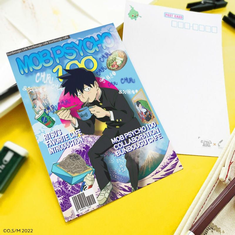 [Mob Psycho 100] Bunbougu Cafe Collab Postcard / Ritsu Kageyama