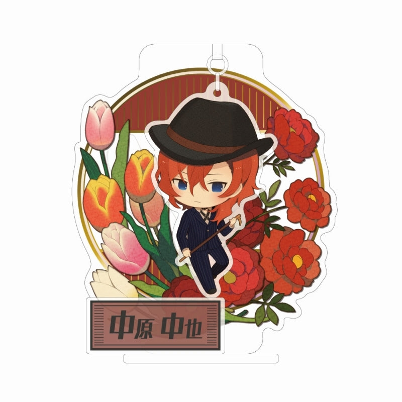 (Goods - Acrylic Stand) [Bungo Stray Dogs] CharaFuroru Acrylic Stand Chuya Nakahara